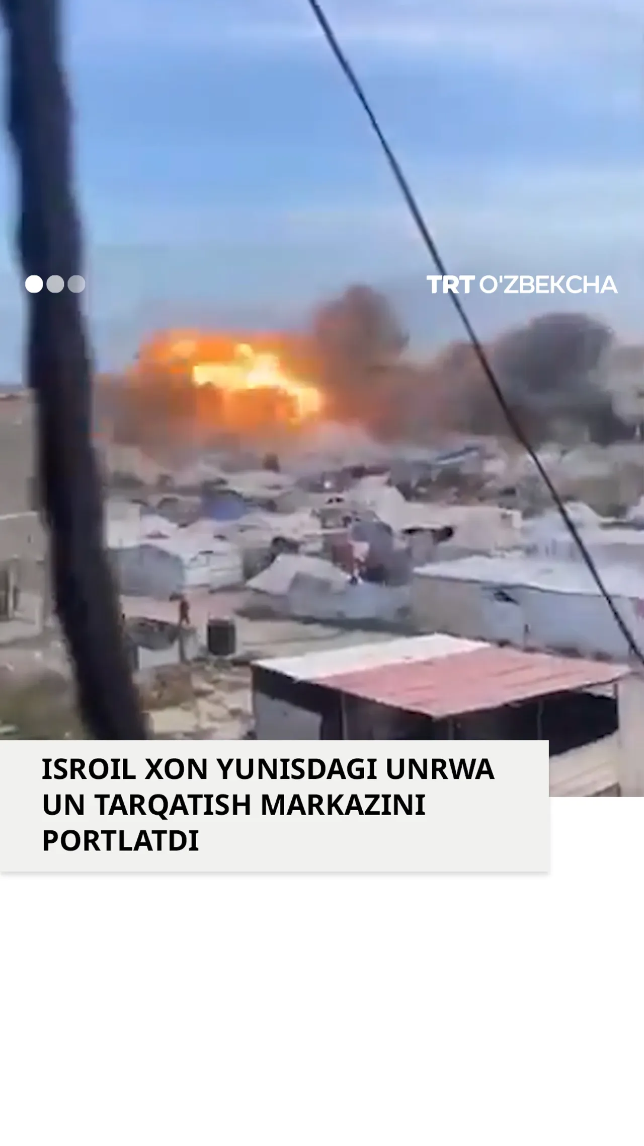 Isroil Xon Yunis shahridagi UNRWA un tarqatish markaziga zarba berdi